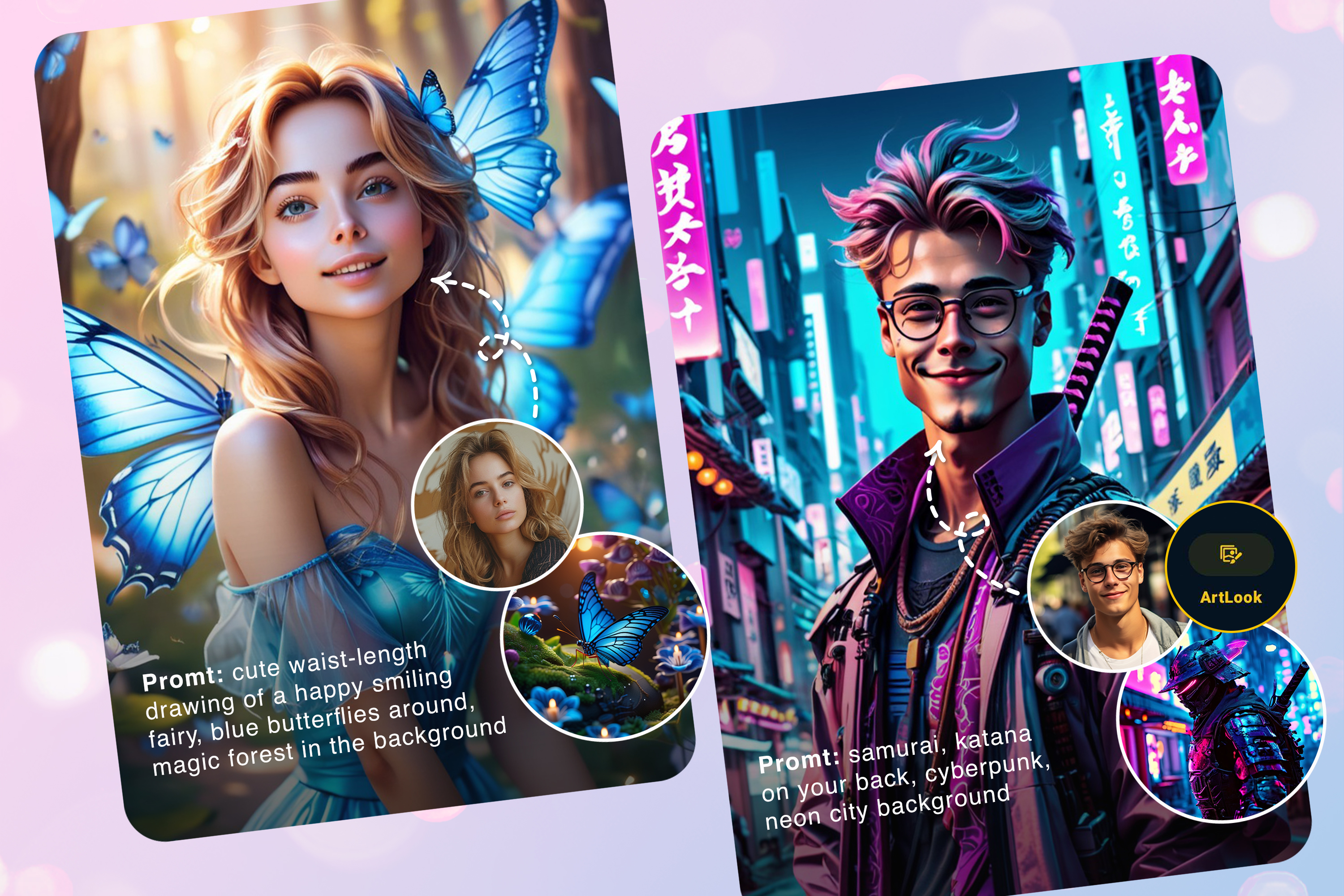 PRESS: ArtLook: AI Style Transfer